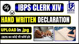 IBPS Handwritten Declaration 2024 | IBPS Clerk 2024 Handwritten Declaration