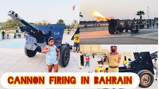 Ramadan cannon fire || cannon fire in Bahrain// Bahrain traditional cannon firing during Ramadan