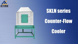 SKLN series Counter-Flow Cooler