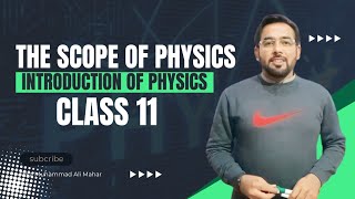 Scope of physics || Introduction to physics ||