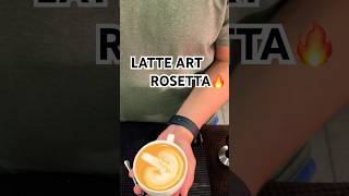 LATTE ART🔥 easy way to draw a Rosetta 🔥 #baristalatteart #latte #baristadaily #barista #coffeeart