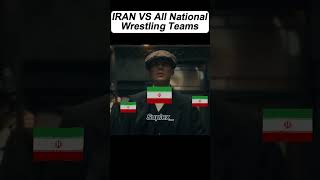 ایران در برابر تمام تیم های کشتی جهانی🇮🇷 #wrestling #کشتی #کشتی_آزاد #مبارزه #حسن_یزدانی #ورزش