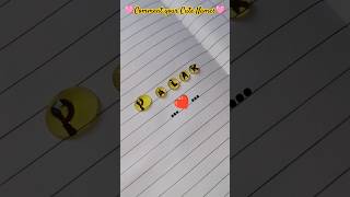 Unique Bubble 💭 Names writing #letteralovers #art #drawing #diycalligraphy #shortvideo #viralshort