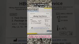 HBsAg test