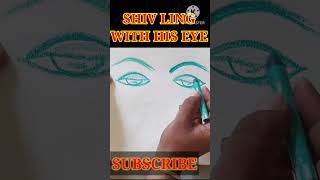 shiv_ling_with_eyes#shortsviral#shortschallenge#adipurush#ashadrawingvidyalaya 👍👍