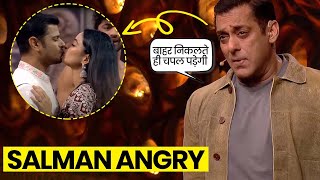 Salman Khan Angry Reaction On Karwachauth Kiss | Big Boss 17 | Weekend Ka war