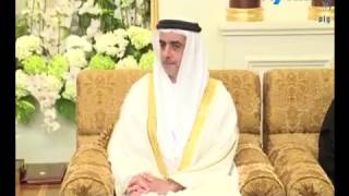 City7 TV - 7 National News - 12 January 2017 - UAE  News