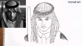 How to draw Cristiano Ronaldo in Saudi uniform