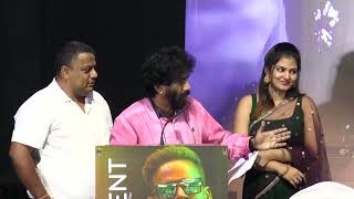 SILENT MOVIE AUDIO LAUNCH