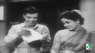 Nagesh & Manorama  Super Hit Love Letter Scene | Thaikku Thalaimagan