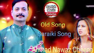 Kachawa Bhan Theven l Ahmad Nawaz Cheena l Saraiki l Punjabi l 2024 l Danish Music Production