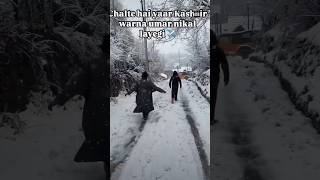 Snowfall in kashmir🌨️🌲#kashmirvalley #snowfallinkashmir  #gulmarg #travelvideos #miniswitzerland