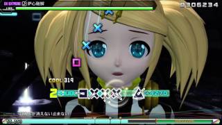 [初音ミク Project Diva Future Tone] 炉心融解 Ex Extreme - 99.48%