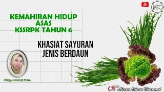 KHASIAT SAYURAN JENIS BERDAUN