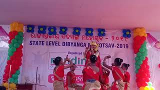 Odia bhajan Dance // Maha bharat old jagannatha bhajan