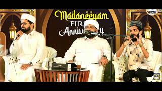 madaneeyam thwaha thangal shahin babu islamic latest super hit song