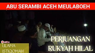 RUKYAH HILAL 1444.H & MENGKONFIRMASI INFO DI BEBERAPA TITIK RUKYAH SUMATRA