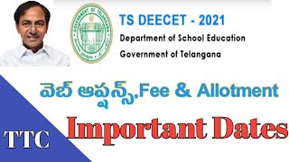 TS DEECET 2021 WEB OPTION AND SEATS ALLOTMENT DATES||DEECET 2021||INFORMATION ON DEECET WEB OPTIONS