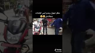 حظر التجول الجديد في بنغلاديش