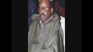 UNICITÉ DE DIEU , SERIGNE CHEIKH AL MAKHTOUM partie 1