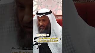 حكم النوم في وقت العمل عند الفراغ من العمل المطلوب