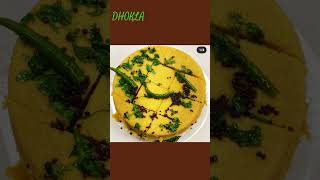 DHOKLA❣GUJARATI❤NASHTA👌 YUMMY😋TASTE👍❣❣