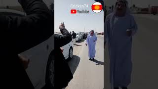 المؤتمر الصحفي للأمير "الجديد"  Ezidxan74