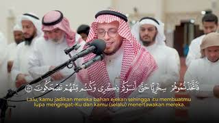 IMAM SUARA MERDU || Surat Al Mu'minun : 97-118 || Syekh Muhammad Al Ghazali