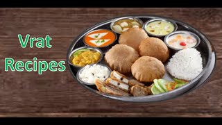 Vrat recipes/Navratri vrat recipes/Fasting recipes/Vrat ka khana/Upvas ka khana/Farali recipes