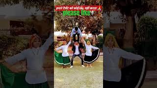 haryanvi song #song #comedy #dance