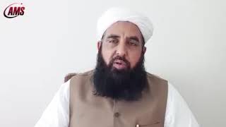 Gunah Par Dat Jana taqwa ke khilaf hai ||Maulana Ilyas Ghumman @salahuddinalfatih786