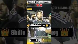 shilu Bahu Akbarpur kabaddi #kabaddishorts #kabaddiplayer #shilubahuakbarpur #youtubeshorts #video