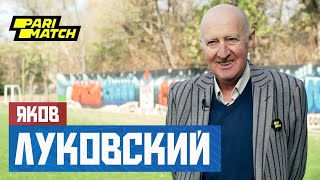 История болезни — Яков Луковский