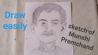 Draw easy #sketch #portrait of #Munshi #Premchand. मुंशी प्रेमचंद की तस्वीर बनाऐ आसानी से।