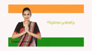 Tickets to India-Air India Commercial