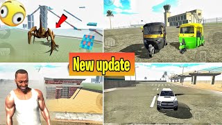 finally I got a new update 😮 | Indian bike driving 3D new update cheat code