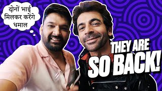 Kapil Sharma And Sunil Grover REUNITE! | Netflix India