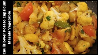 Cauliflower Potato Capsicum Masala Vegetable l Restaurant Style Gobi Masala Recipe