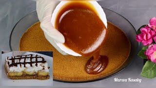 لو عندك موز 🍌 ..إعملي أسرع و أحلى تحلية ( تارت الموز مع صوص التوفي ) رووعة جدا | Banoffee pie🍌