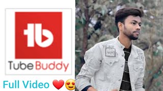 How To Use TubeBuddy in Hindi || tubebuddy ko use kaise karen