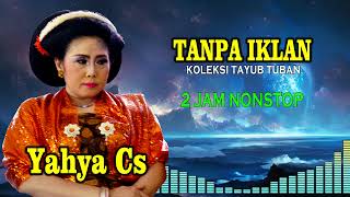 KOLEKSI TAYUB TUBAN "TANPA IKLAN" Audio Jernih Bas Manteb