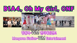 비오는 오전 B1A4, 오마이걸, 온앤오프 소속사 WM 엔터테인먼트 찾아가기/ B1A4, OH MY GIRL, ONF Visit WM Entertainment