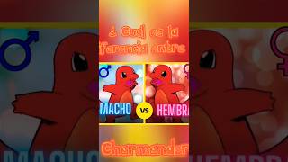 🔥🐉 ¿Cuál es la diferencia entre Charmander macho ♂️ y hembra ♀️? 🤔 | #shorts #pokemon  #charmander