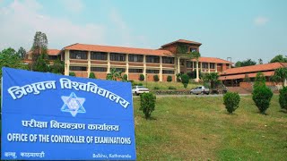 How to Apply for Transcript of Tribhuvan University, TU Office of the Controller of Examinations.