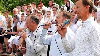 Обєднанне  зібрання : с.Городок та с.Шпанів