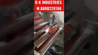 CHIKKI PACKING MACHINE