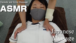 【Lymphatic Massage / Clavicle and Arms Massage】