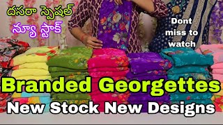 Branded Georgette Sarees💕#onlineshopping #fancysarees #branded #georgette #partywear #newstock ##