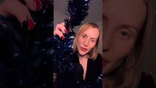 Brushing Christmas Energy On You #asmr #asmrtriggers #asmrbrush