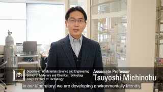 Development of Functional Polymers Towards Sustainable Society - Tsuyoshi Michinobu Laboratory